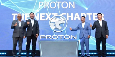 高瑞思享：吉利“子品牌”寶騰全新品牌發(fā)布！