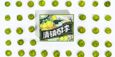 北京包裝設(shè)計(jì)的特點(diǎn)