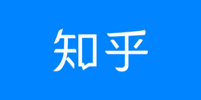 知乎APP更換LOGO設計,簡化成豎版對話框