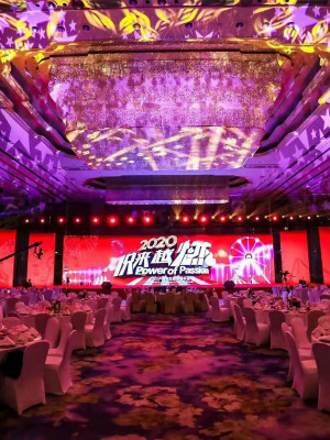 捷信2020年春節(jié)年會(huì)活動(dòng)