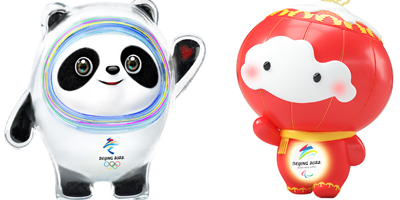 北京2022年冬奧、冬殘會吉祥物“冰墩墩”“雪容融”來了！