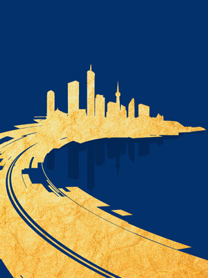 中交投資十周年紀(jì)念宣傳冊設(shè)計