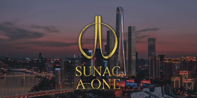 蘋果LOGO的締造者為重慶第一高樓設(shè)計了一把金剪刀!?