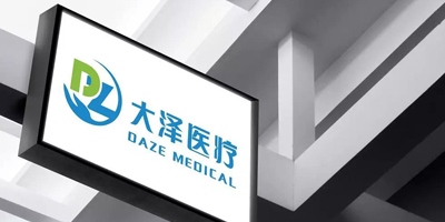 北京醫(yī)療行業(yè)LOGO設(shè)計(jì)分享！