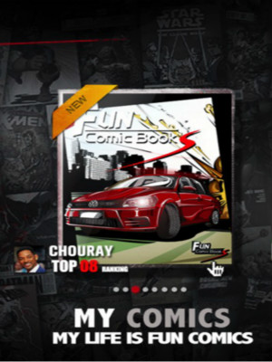 全新寶來汽車“趣動(dòng)生活”漫畫營銷