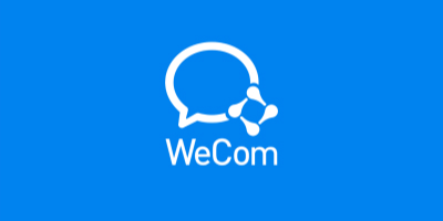 企業(yè)微信海外版悄悄改名,你禁WeChat和我WeCom有什么關系?