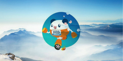 成都第十四屆運(yùn)動(dòng)會(huì)會(huì)徽、吉祥物、宣傳口號(hào)正式官宣出爐啦！