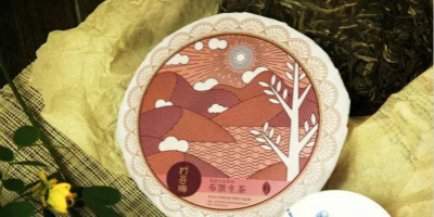 讓人眼前一亮的北京茶包裝設(shè)計(jì)！