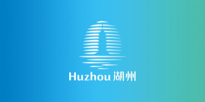 浙江湖州城市品牌形象升級，發(fā)布全新LOGO設(shè)計