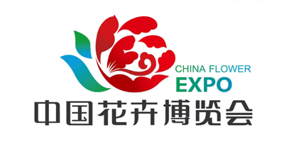 第十屆中國(guó)花卉博覽會(huì)會(huì)花、會(huì)徽和會(huì)歌在上海揭曉