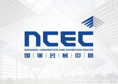 天津國家會展中心LOGO設(shè)計