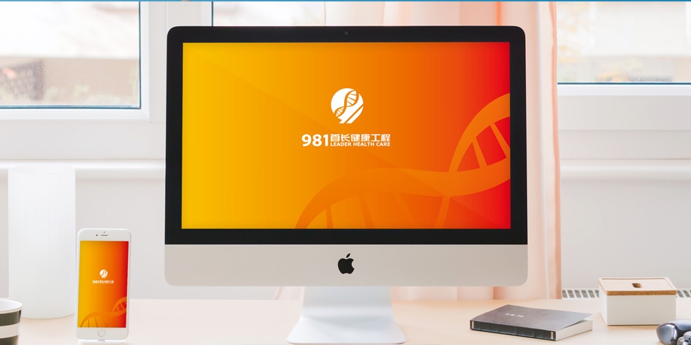 北京品牌設(shè)計_北京LOGO設(shè)計_北京VI設(shè)計_高瑞品牌設(shè)計