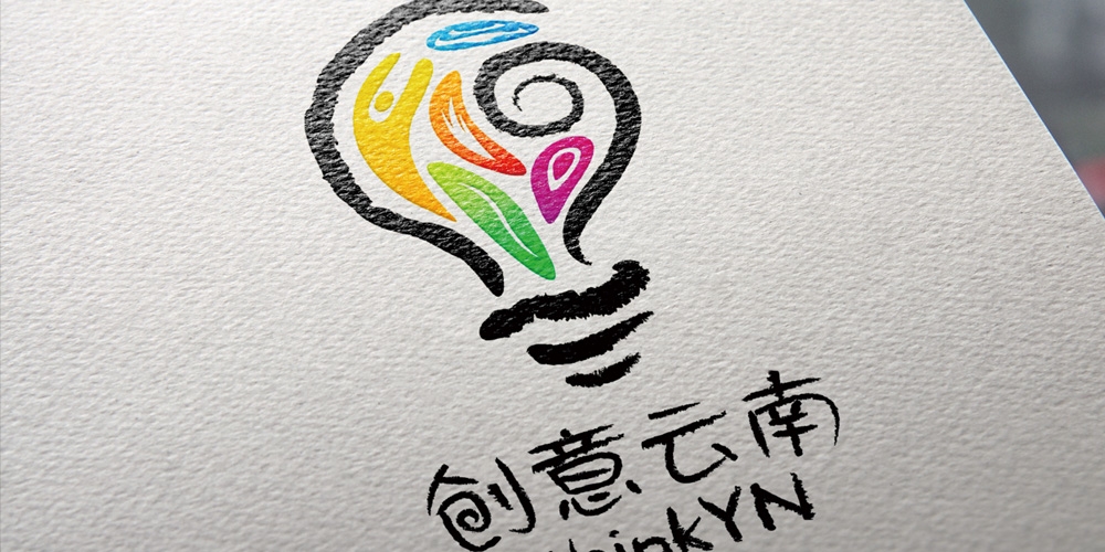 北京品牌設(shè)計(jì)_品牌活動(dòng)策劃_高瑞品牌設(shè)計(jì)