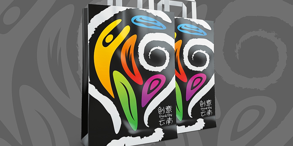 北京品牌設(shè)計(jì)_品牌活動(dòng)策劃_高瑞品牌設(shè)計(jì)