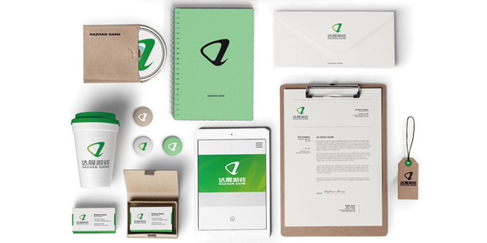 北京品牌設計_北京VI設計_高瑞品牌設計