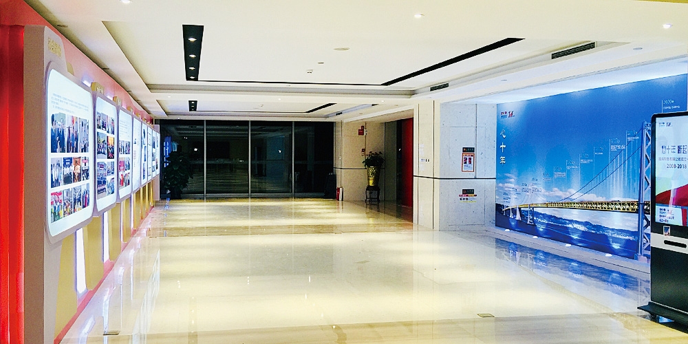 北京品牌設(shè)計(jì)_北京畫冊(cè)設(shè)計(jì)_高瑞品牌設(shè)計(jì)