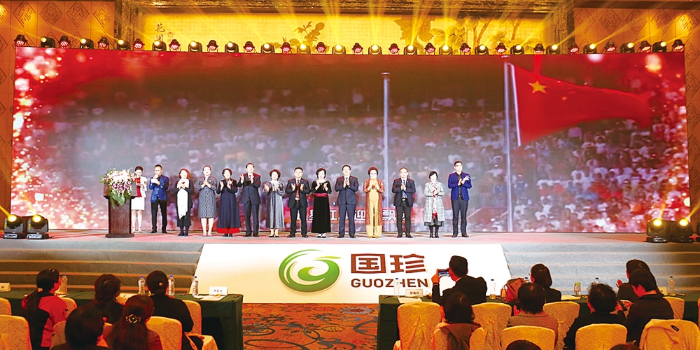 北京品牌設(shè)計(jì)_北京VI設(shè)計(jì)_北京品牌活動(dòng)設(shè)計(jì)_高瑞品牌設(shè)計(jì)