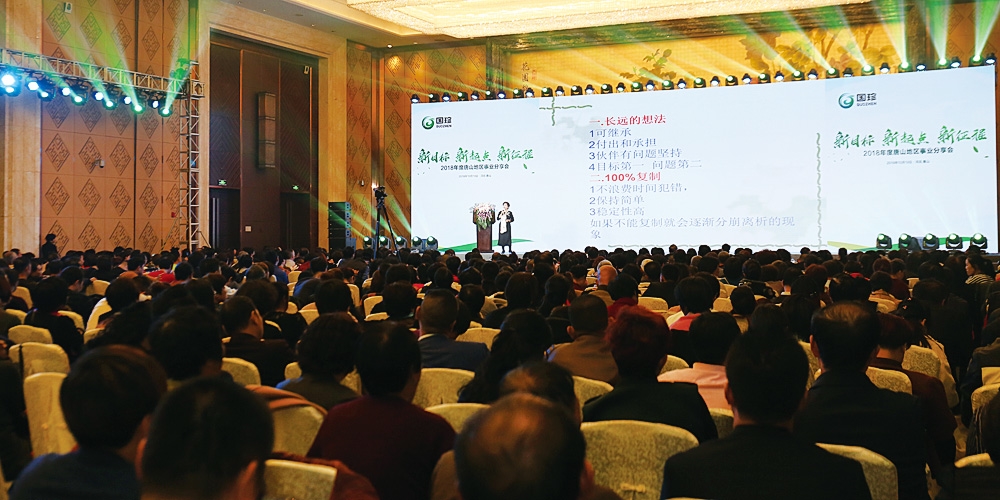 北京品牌設(shè)計(jì)_北京VI設(shè)計(jì)_北京品牌活動(dòng)設(shè)計(jì)_高瑞品牌設(shè)計(jì)