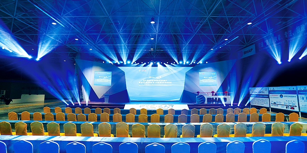 北京品牌設(shè)計(jì)_北京LOGO設(shè)計(jì)_北京VI設(shè)計(jì)_高瑞品牌設(shè)計(jì)