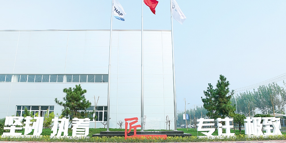 北京品牌設(shè)計(jì)_北京LOGO設(shè)計(jì)_北京VI設(shè)計(jì)_高瑞品牌設(shè)計(jì)