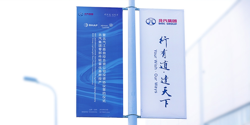 北京品牌設(shè)計(jì)_北京LOGO設(shè)計(jì)_北京VI設(shè)計(jì)_高瑞品牌設(shè)計(jì)