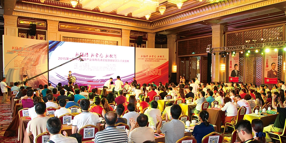 北京品牌策劃設計_北京品牌設計_北京包裝設計_高瑞品牌設計