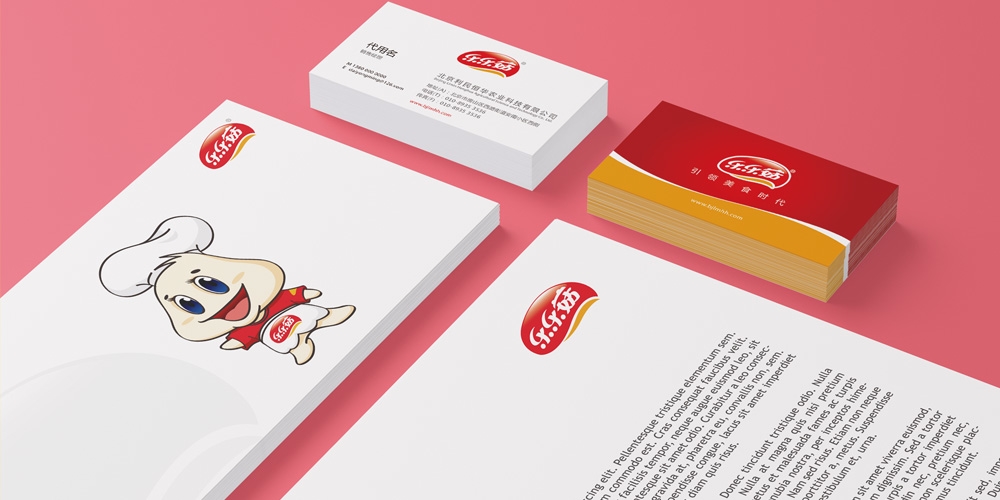 北京LOGO設(shè)計_北京VI設(shè)計_北京包裝設(shè)計_高瑞品牌設(shè)計