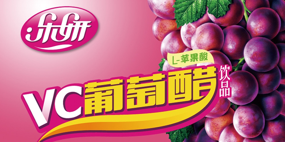 北京品牌設計_北京LOGO設計_北京VI設計_高瑞品牌設計