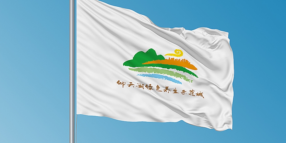 北京品牌設(shè)計_北京LOGO設(shè)計_北京VI設(shè)計_高瑞品牌設(shè)計