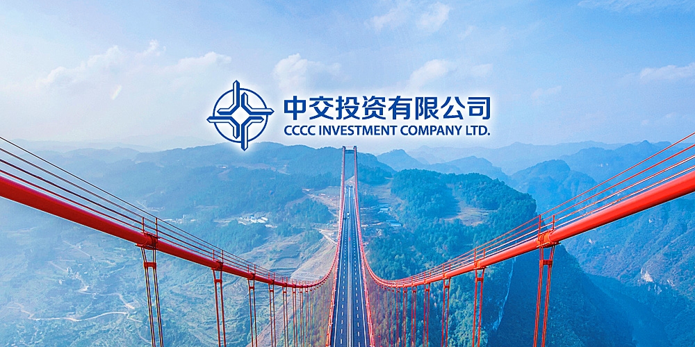 北京LOGO設(shè)計_vi設(shè)計_投資公司LOGO/vi設(shè)計案例_高瑞品牌