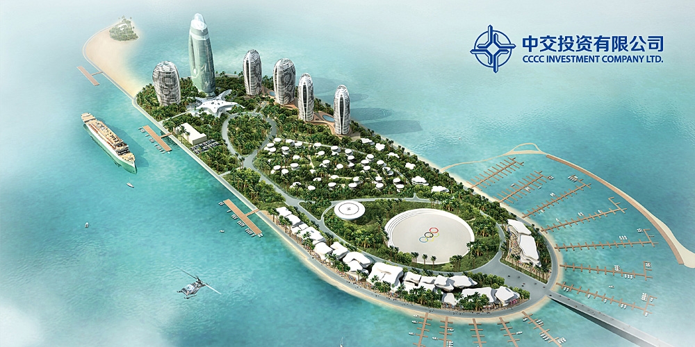 北京LOGO設(shè)計_vi設(shè)計_投資公司LOGO/vi設(shè)計案例_高瑞品牌