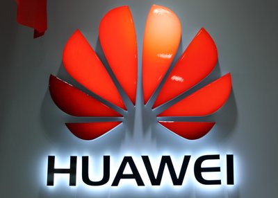 華為商標(biāo)__高瑞品牌_北京商標(biāo)設(shè)計(jì)