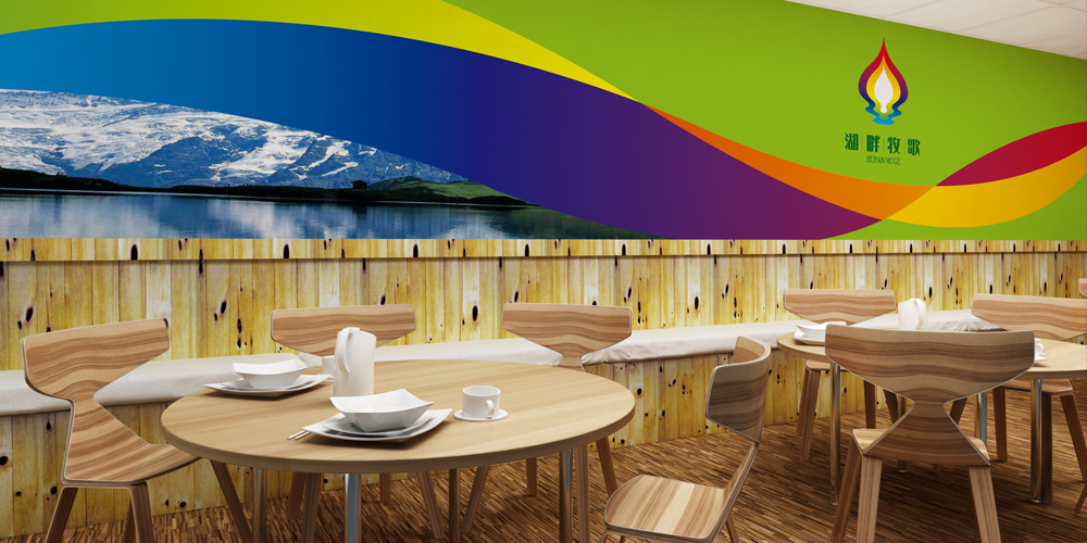 餐飲logo設(shè)計應用案列_湖畔牧歌_北京logo設(shè)計公司_高瑞品牌