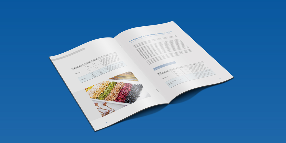 中化農(nóng)業(yè)宣傳冊(cè)設(shè)計(jì)案例展示_北京宣傳冊(cè)設(shè)計(jì)_高瑞品牌