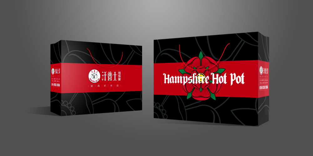 VI設(shè)計(jì)中的色彩運(yùn)用_餐廳包裝vi設(shè)計(jì)_北京vi設(shè)計(jì)_高瑞品牌