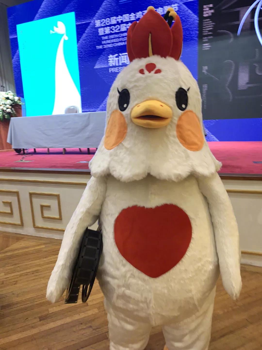 28屆中國金雞百花電影節(jié)吉祥物_高瑞品牌_北京高端設(shè)計公司