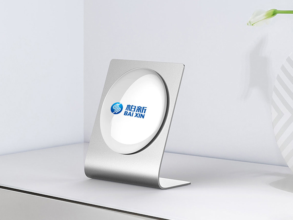 柏新品牌LOGO設(shè)計_北京LOGO設(shè)計_高瑞品牌