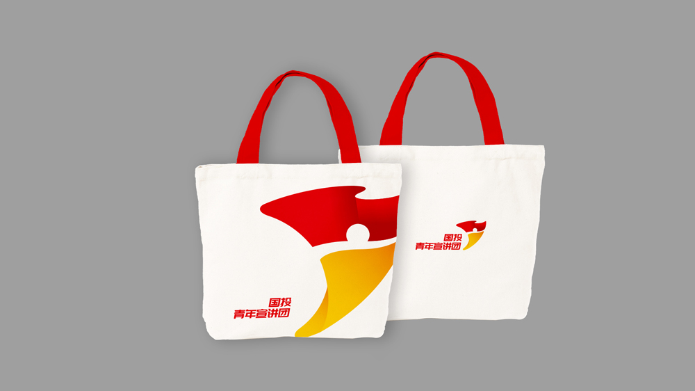黨建活動LOGO設(shè)計應用手提袋_高瑞品牌